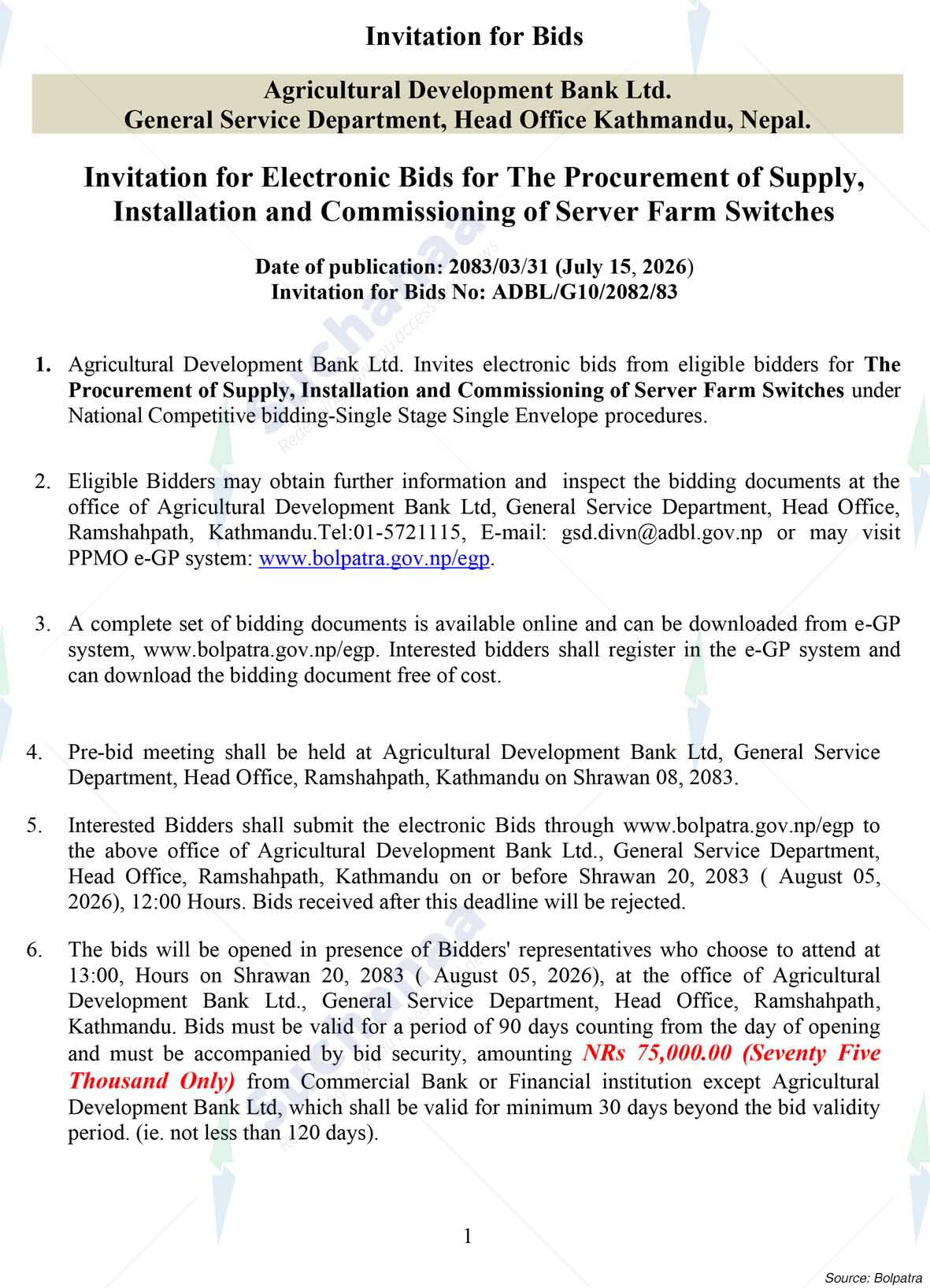 Agricultural Development Bank Limited