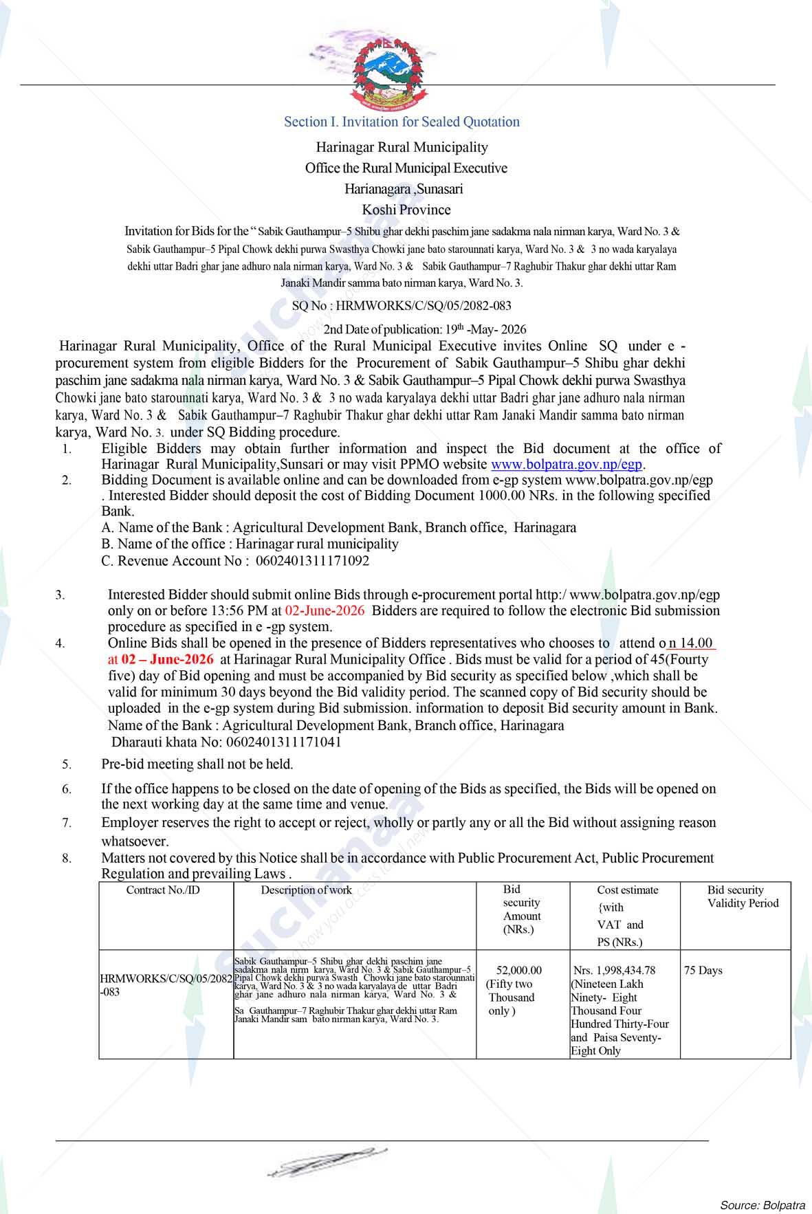 Notice Image 2