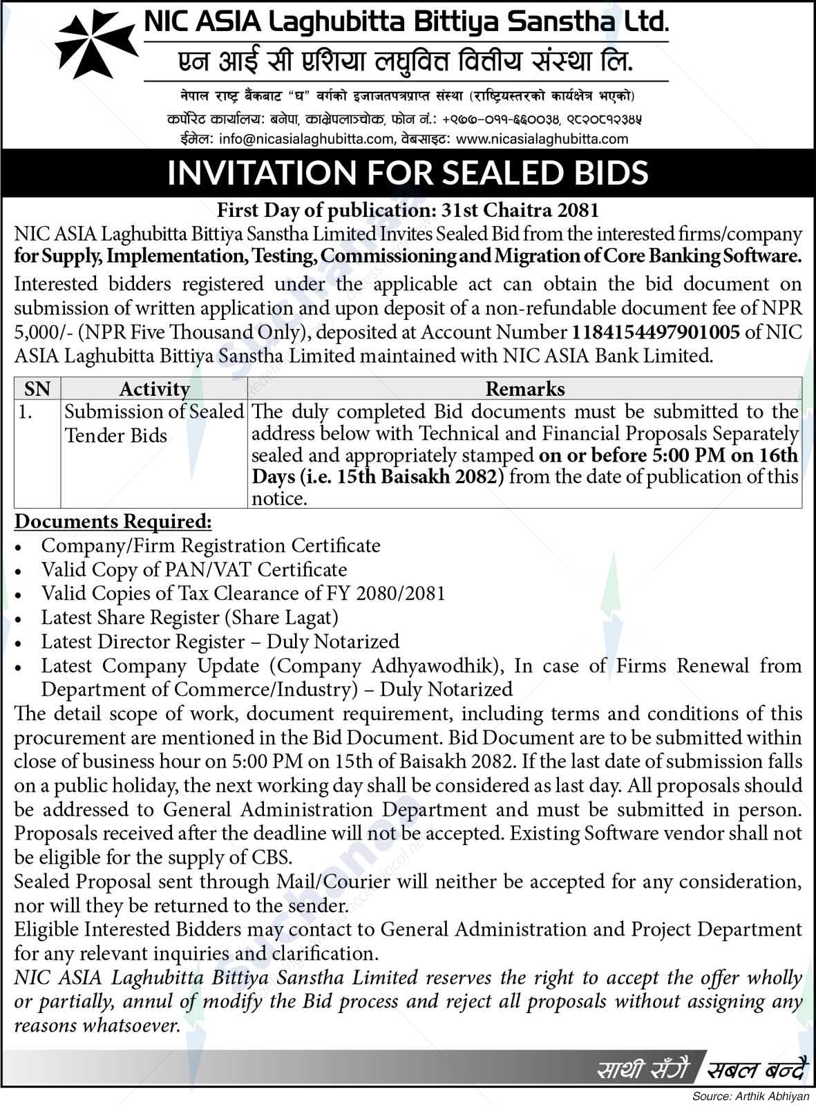 NIC ASIA Laghubitta Bittiya Sanstha Ltd.