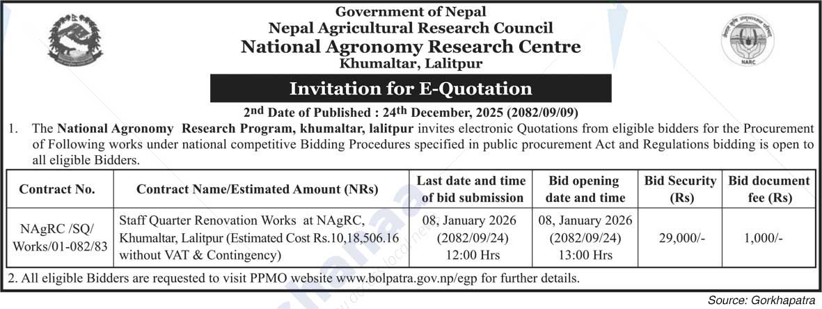 Nepal Agricultural Research Council