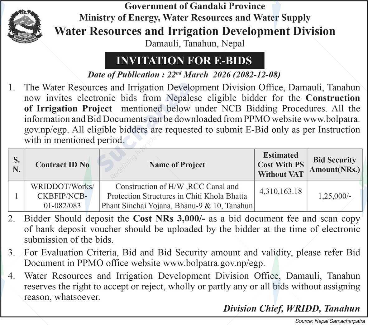 Water Resources and Irrigation Development Division,  Tanahun