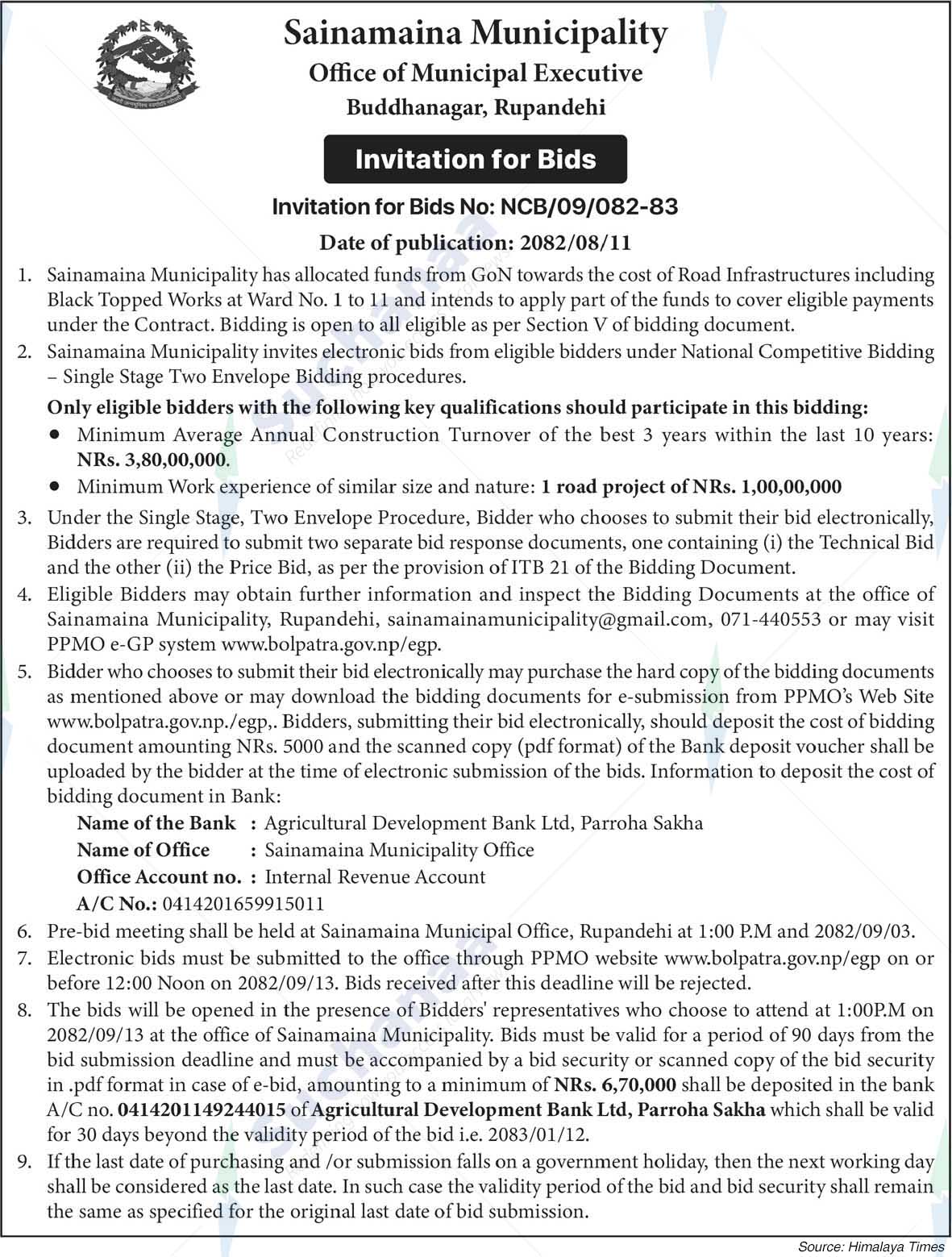 Sainamaina Municipality