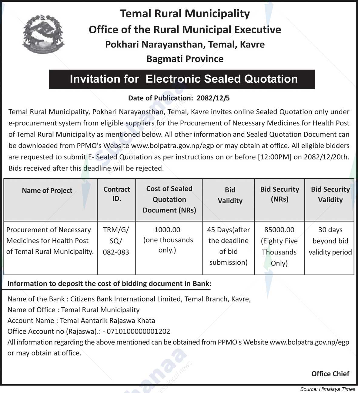 Temal Rural Municipality