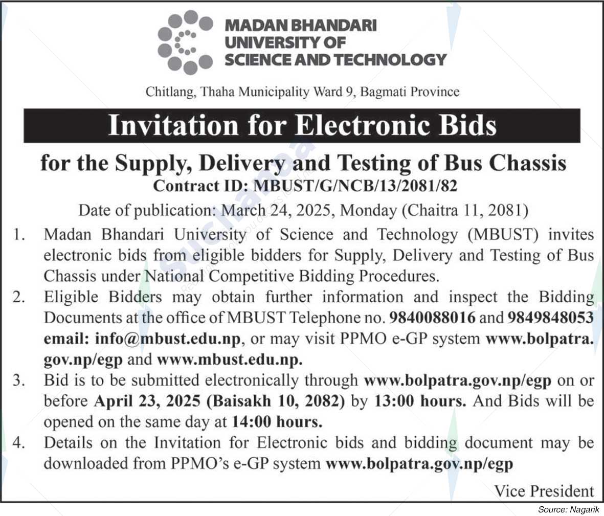 Madan Bhandari University of Science and Tech