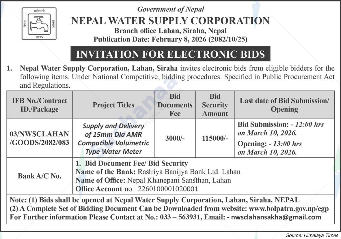 Nepal Water Supply Corporation (NSC)