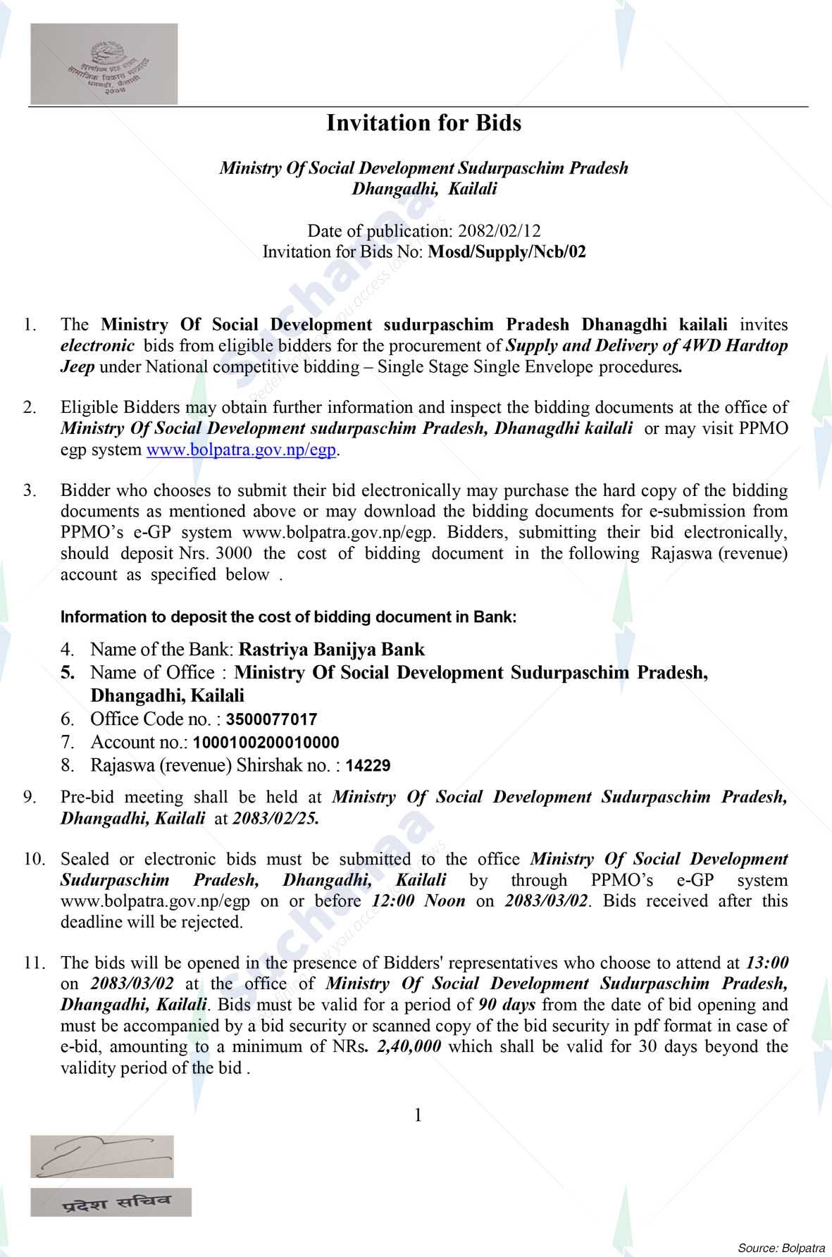 Ministry of Social Development, Sudurpashchim