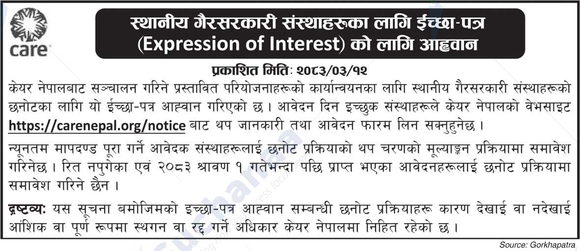 Care Nepal