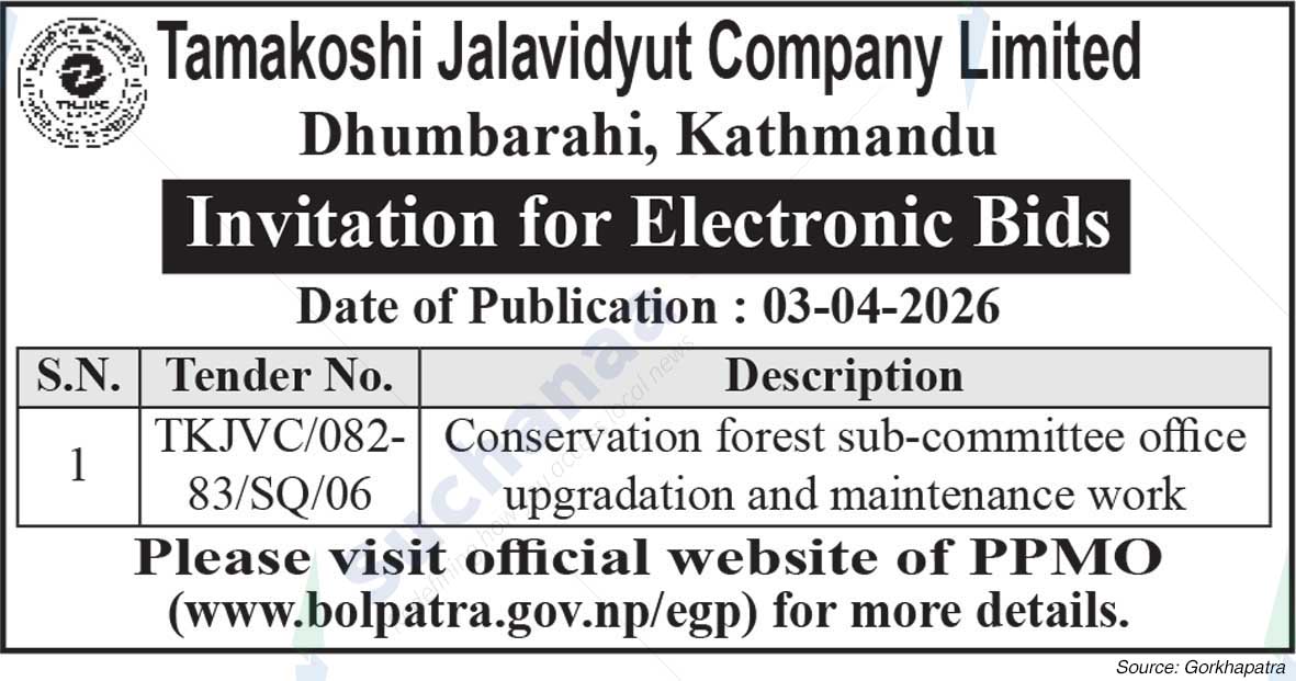 Tamakoshi Jalvidhyut Company Limited