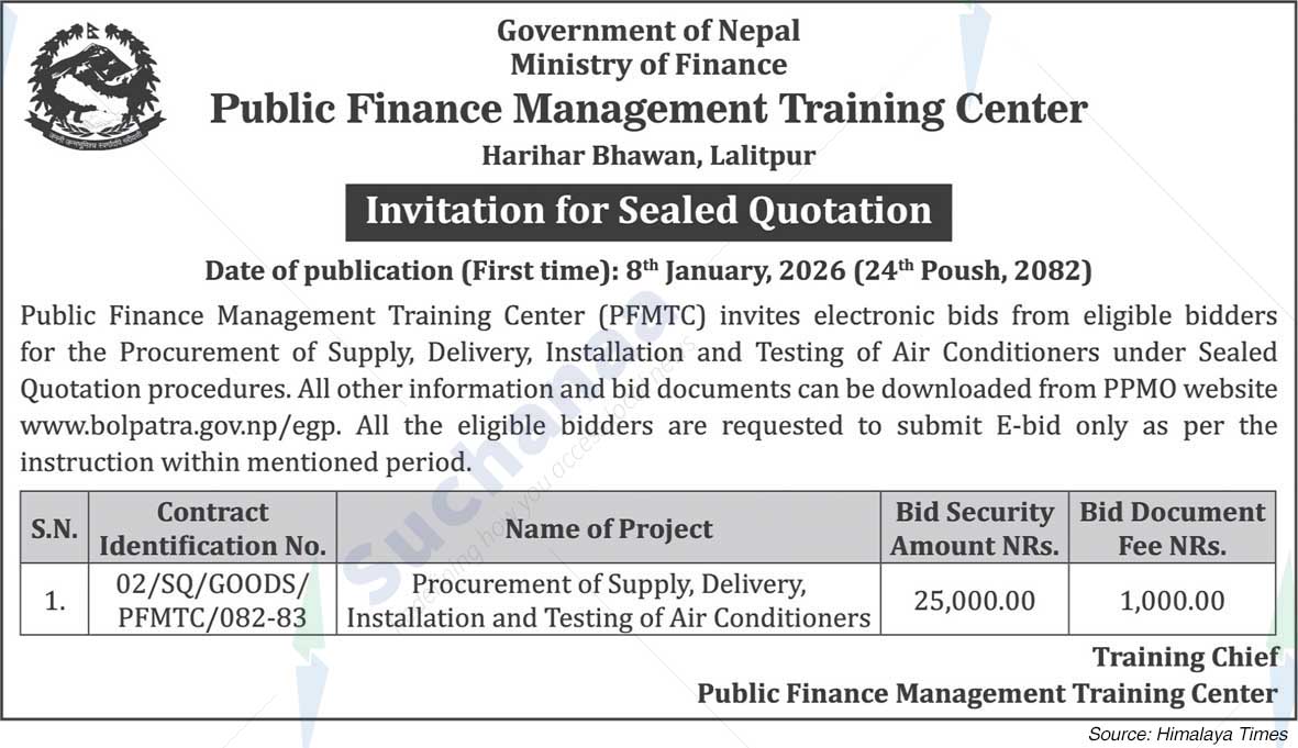 Public Finance Management Training Center, Harihar Bhavan, Lalitpur