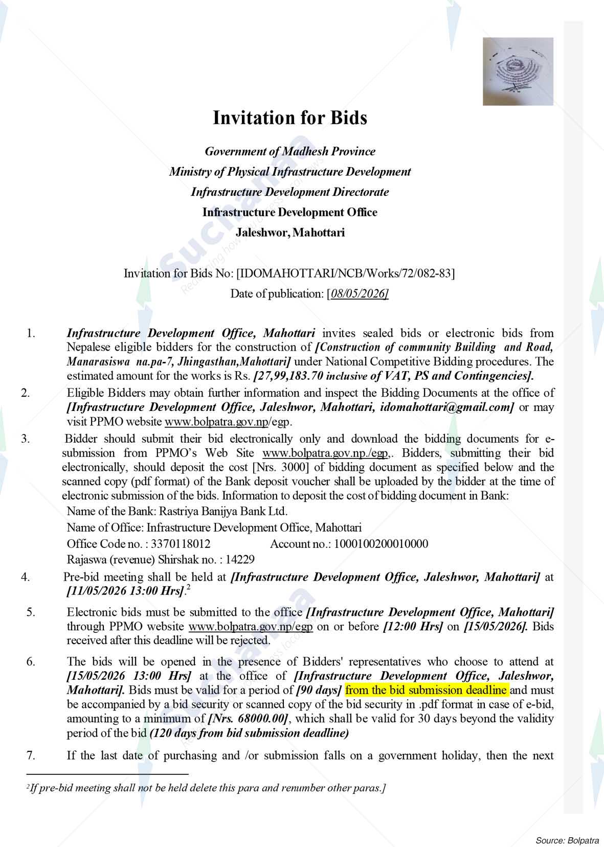 Notice Image 3
