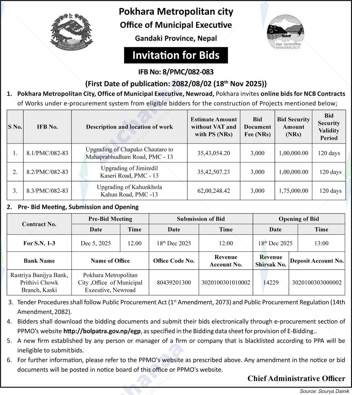 Pokhara Metropolitan CIty