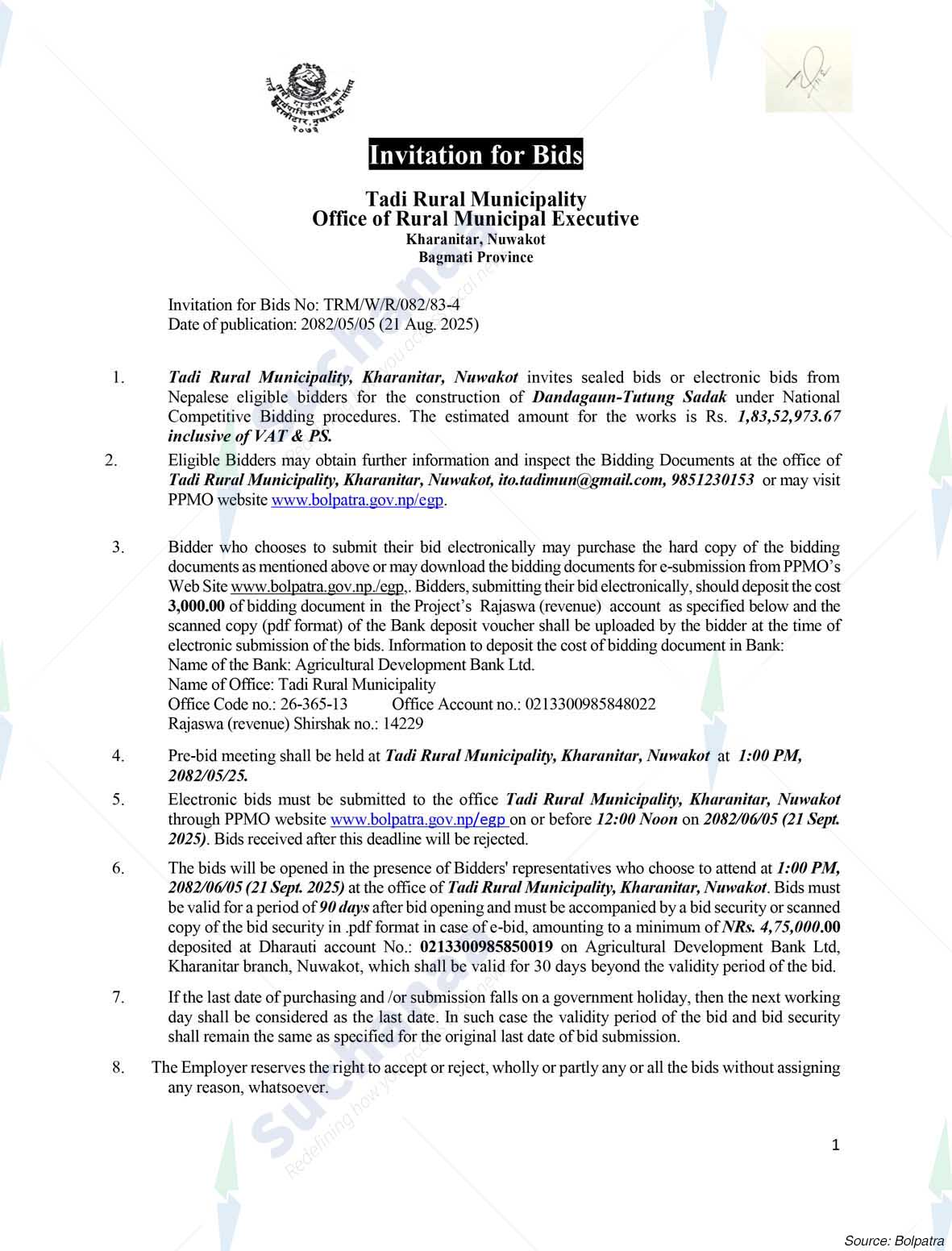 Notice Image 4