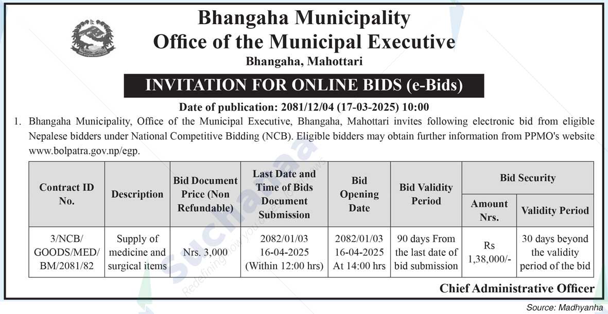 Bhangaha Municipality