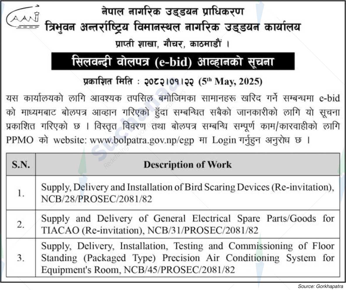 Notice Image 1
