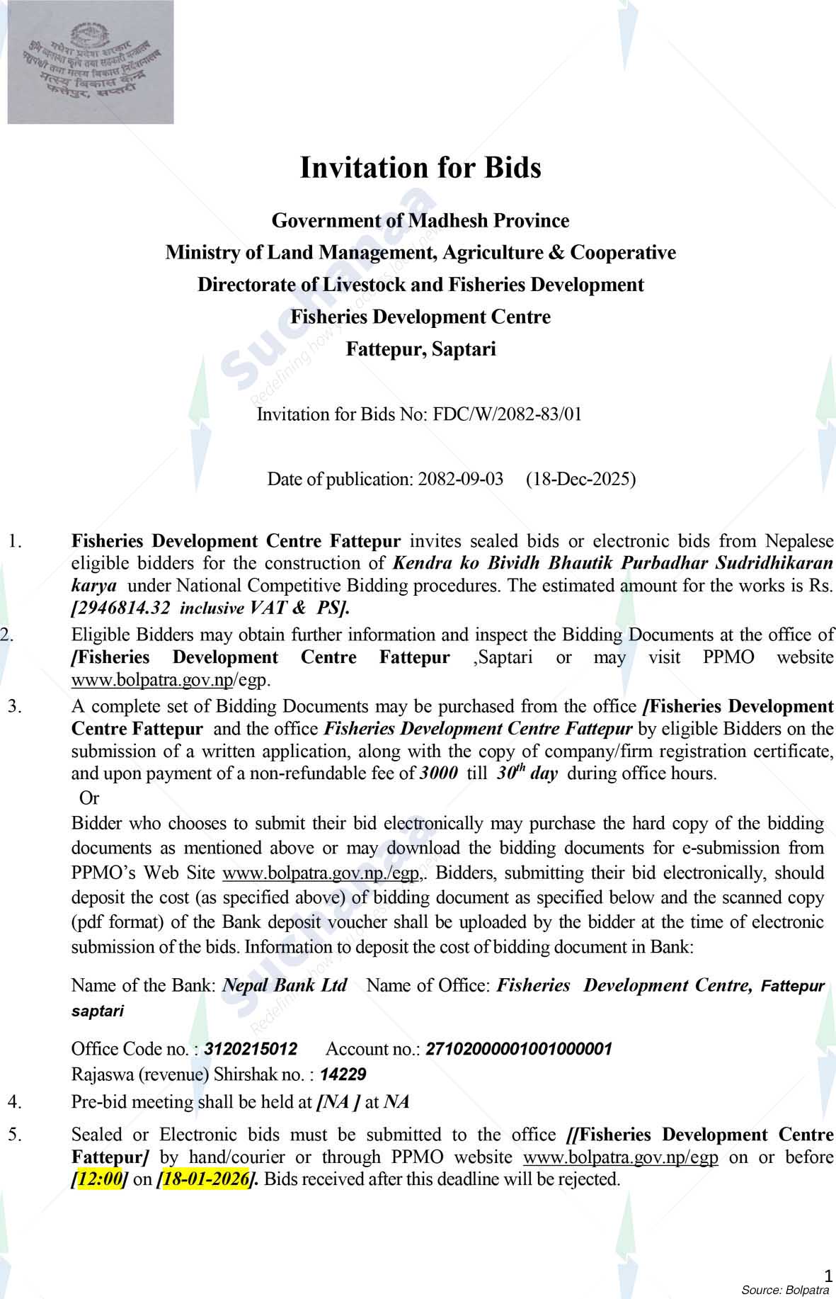 Fisheries Development Center, Fattepur, Saptari