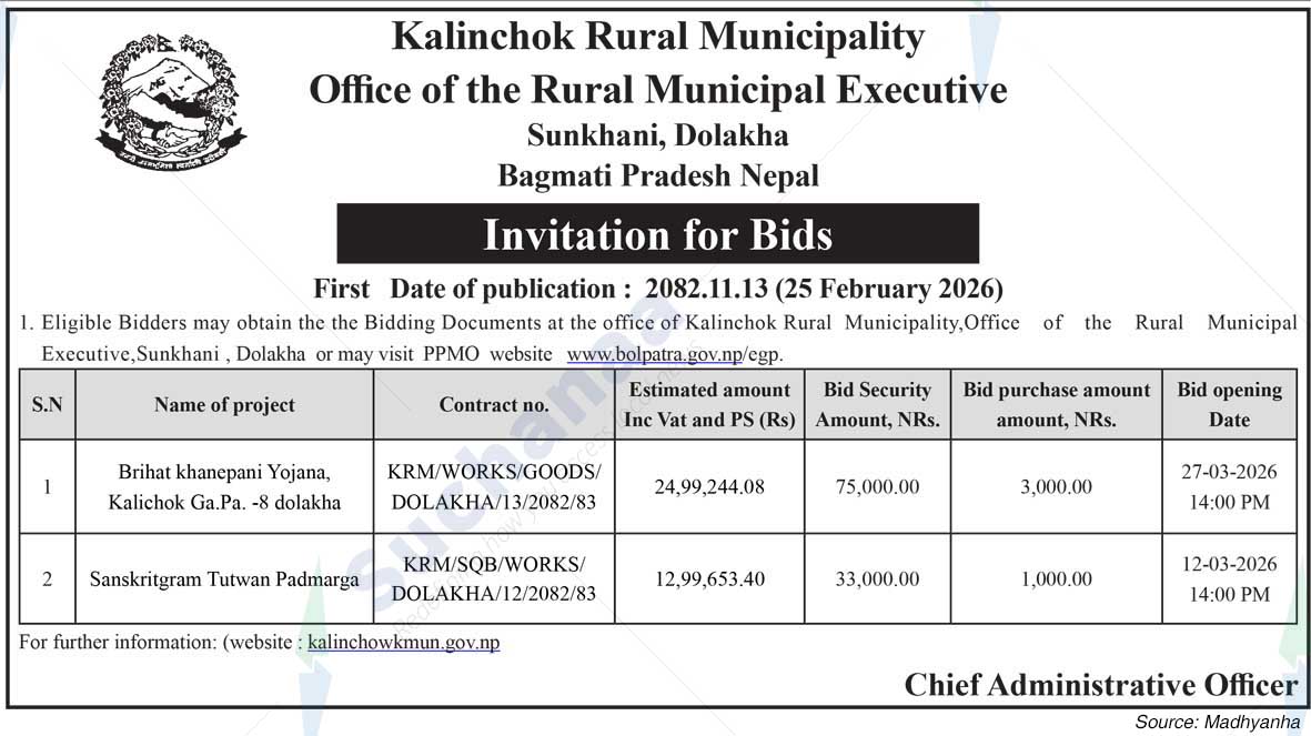 Kalinchok Rural Municipality