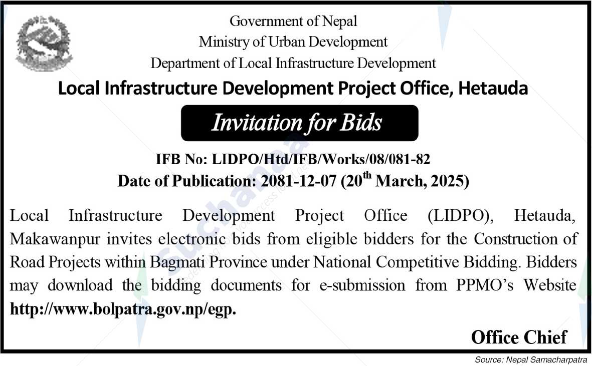 Local Infrastructure Development Project Office, Hetauda