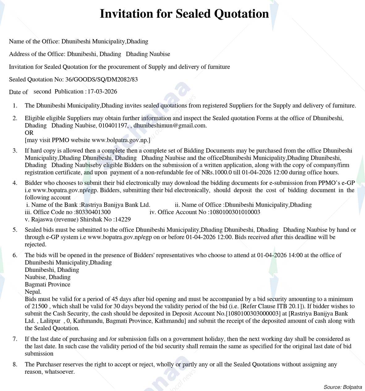 Dhunibeshi Municipality