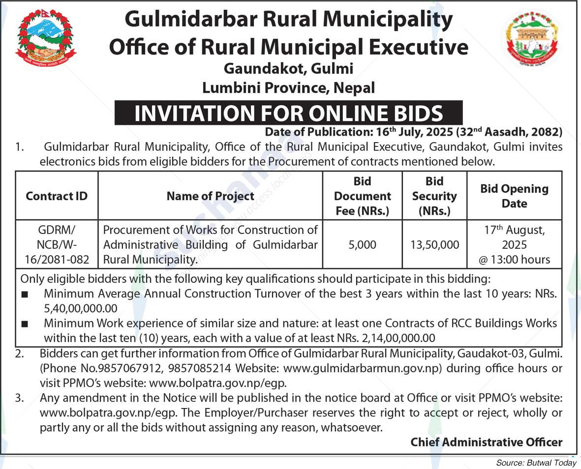 Gulmi Darbar Rural Municipality