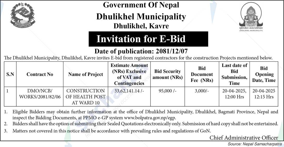 Dhulikhel Municipality