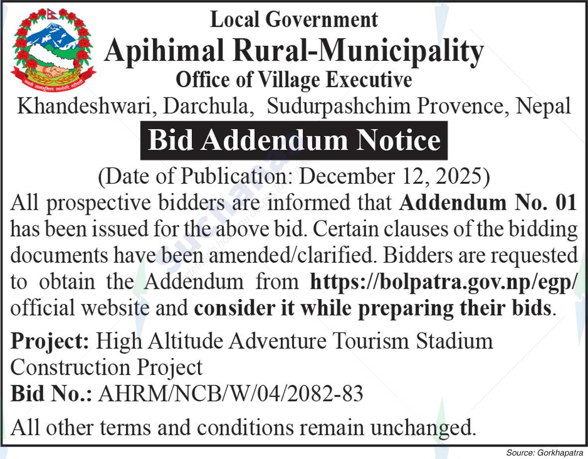 Apihimal Rural Municipality