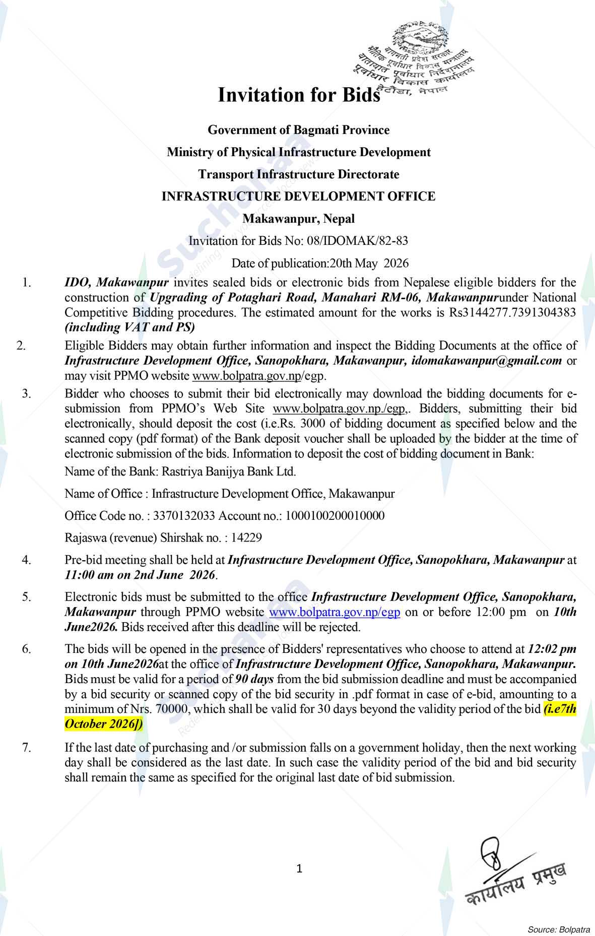 Notice Image 2