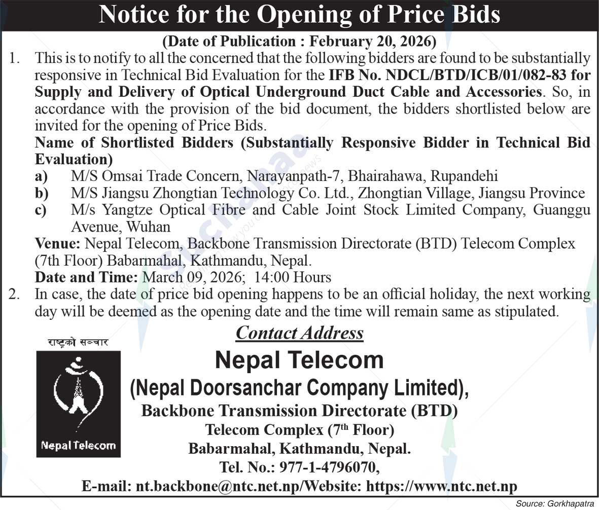 Nepal Doorsanchar Company Limited (NTC)