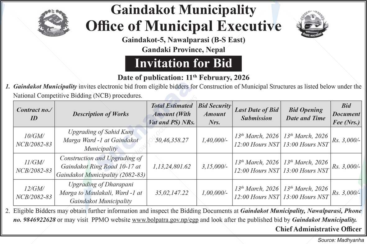Gaindakot Municipality