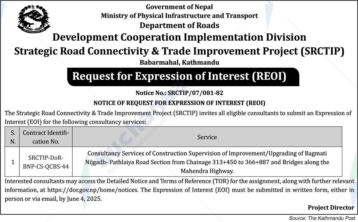 Strategic Road Connectivity & Trade Improvement Project (SRCTIP)