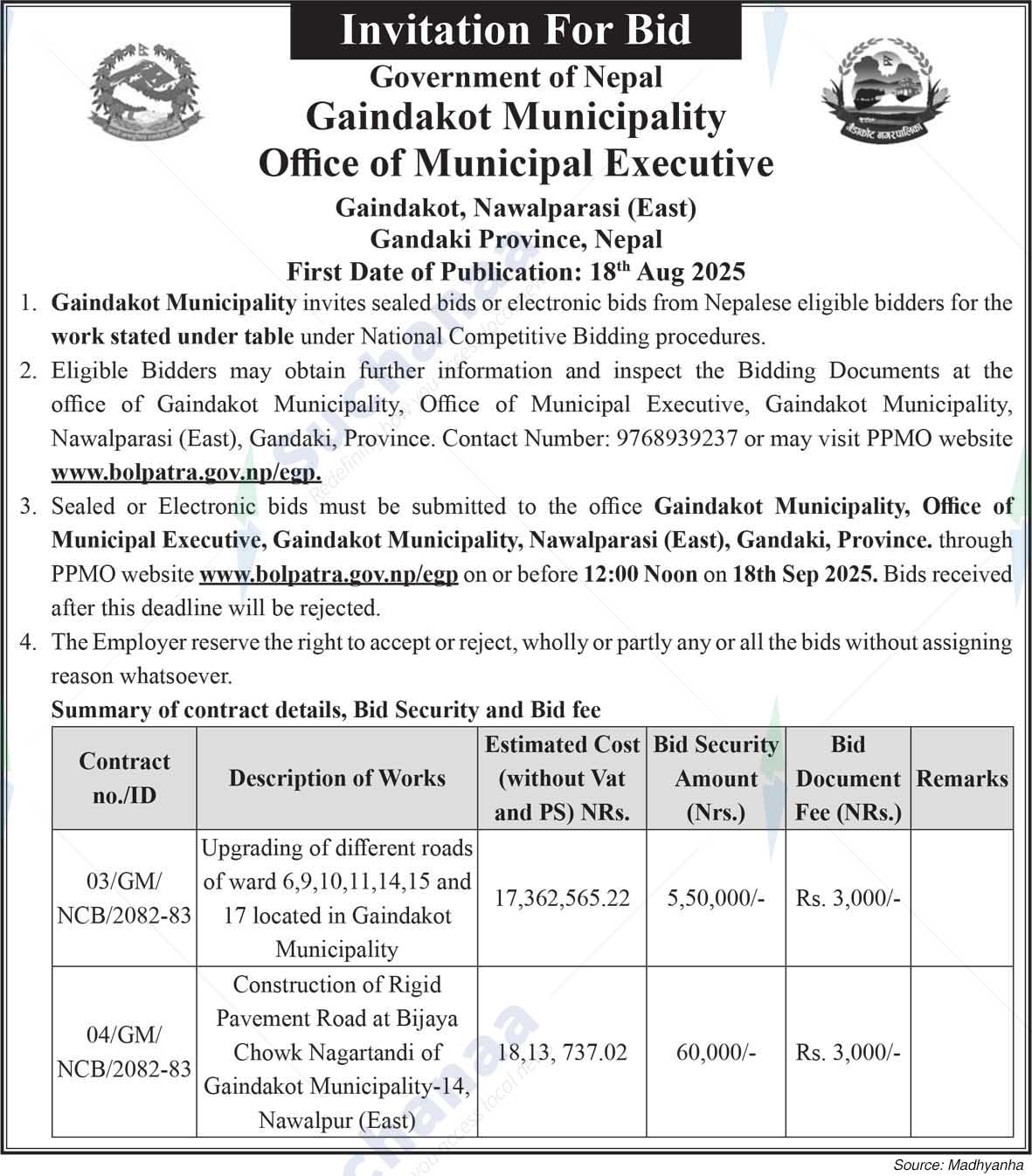 Gaindakot Municipality