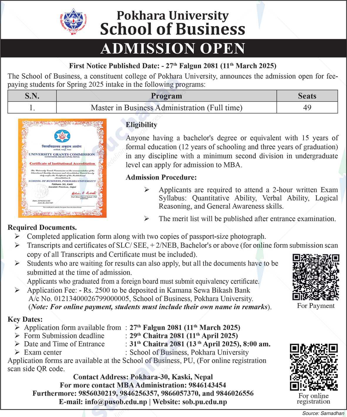 Pokhara University