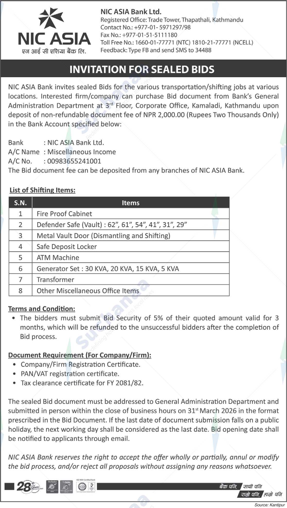 NIC Asia Bank Limited