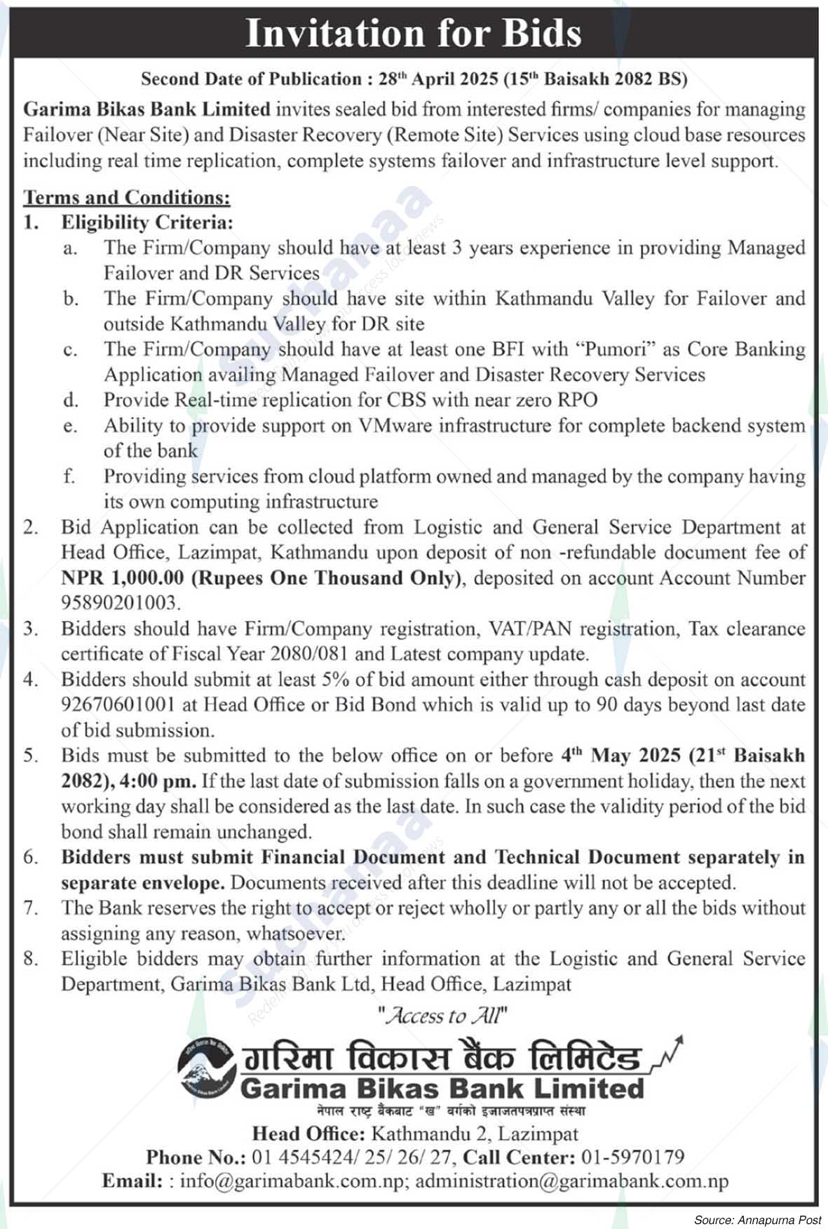 Garima Bikas Bank
