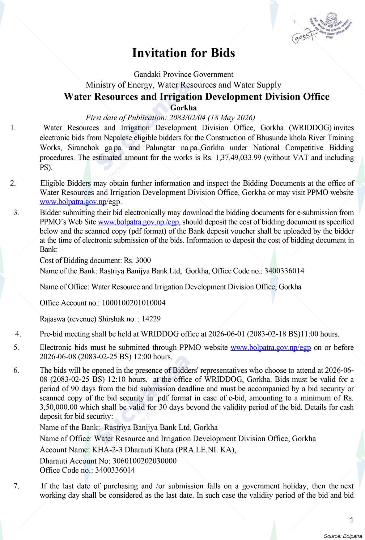 Notice Image 4