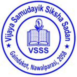 Vijaya Samudayik Sikdhya Sadan
