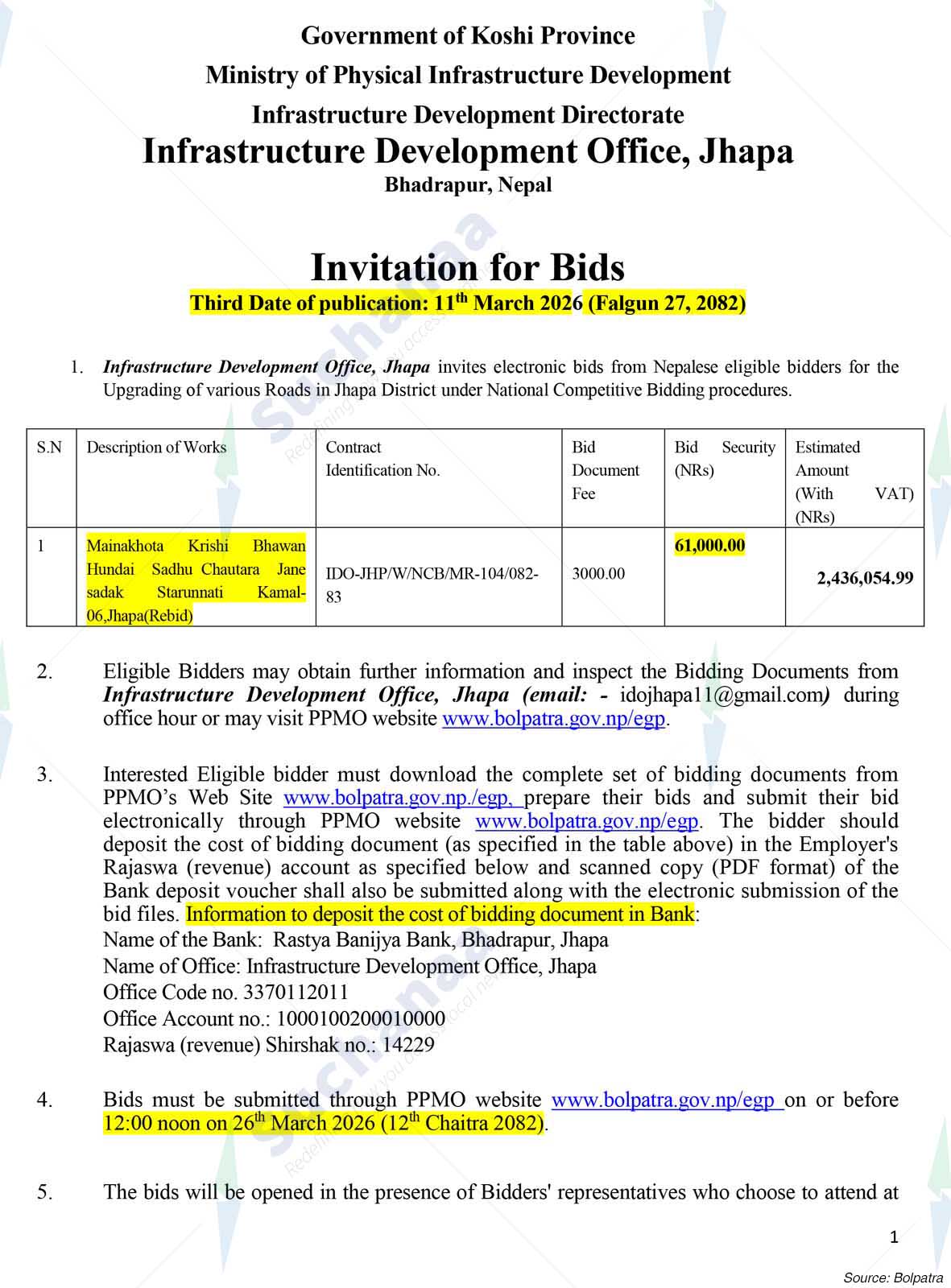 Infrastructure Development Office , Jhapa