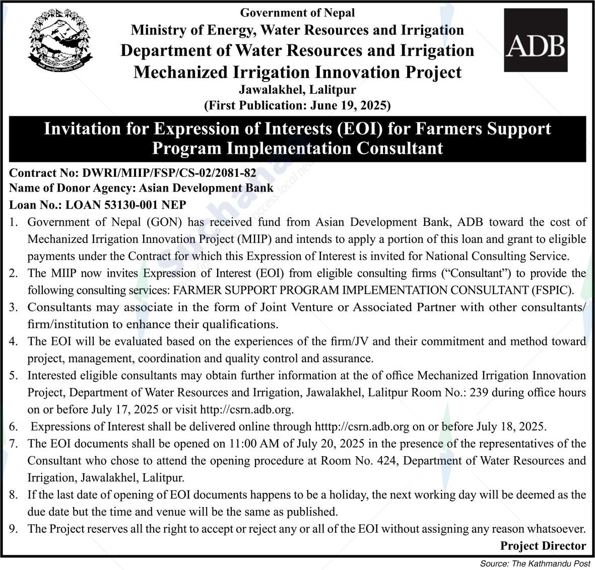 Mechanized Irrigation Innovation Project, Jawalakhel