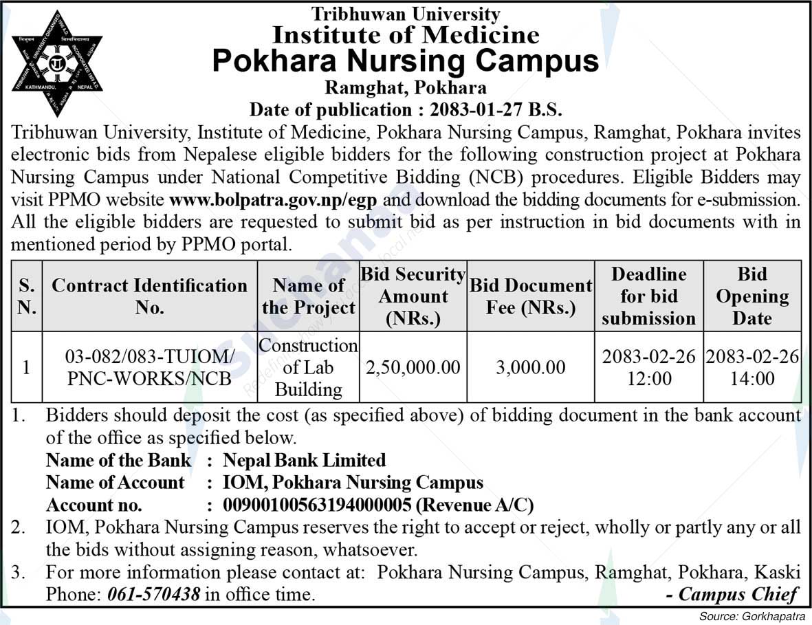 Pokhara Nursing Campus
