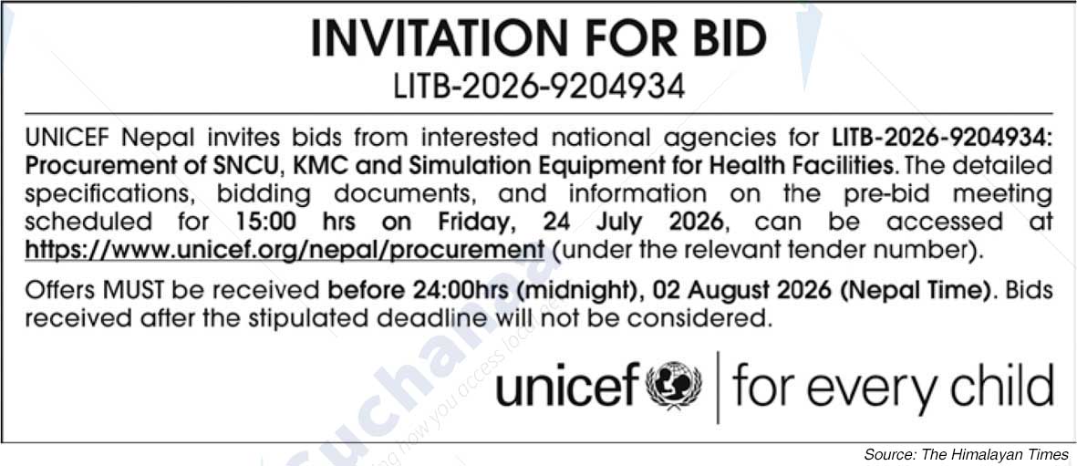 UNICEF
