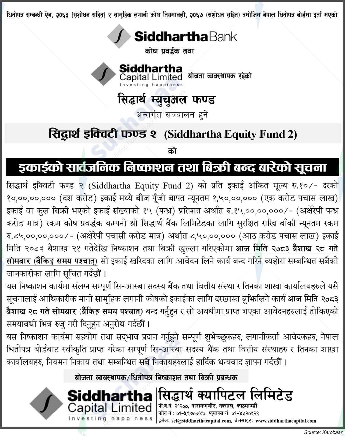 Siddhartha Capital Limited