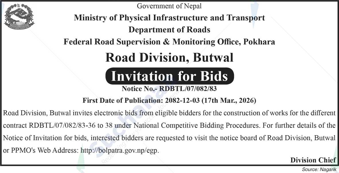 Road Division, Butwal