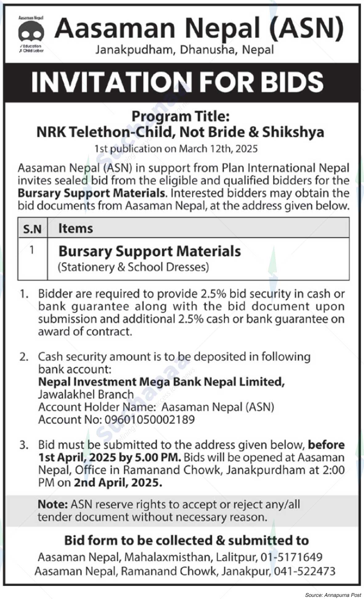 Aasaman Nepal (ASN)