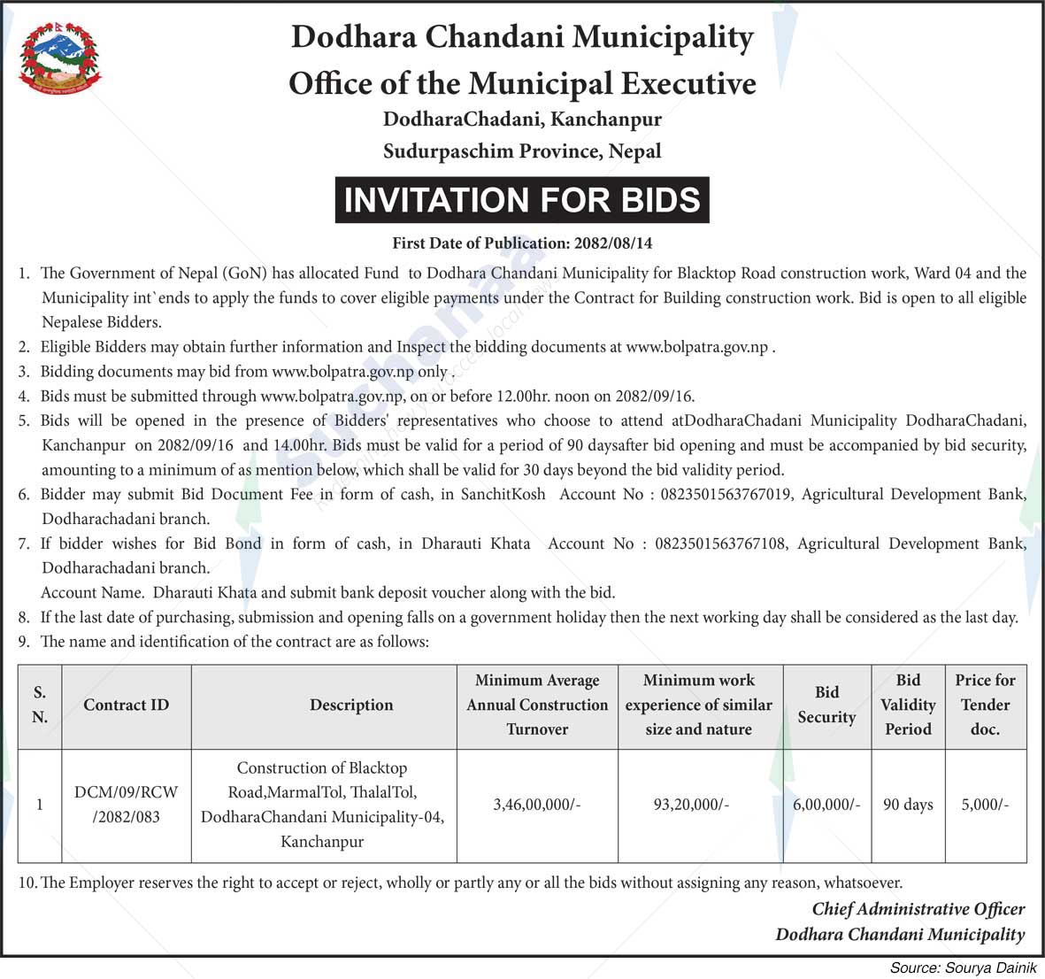 Dodhara Chandani Municipality