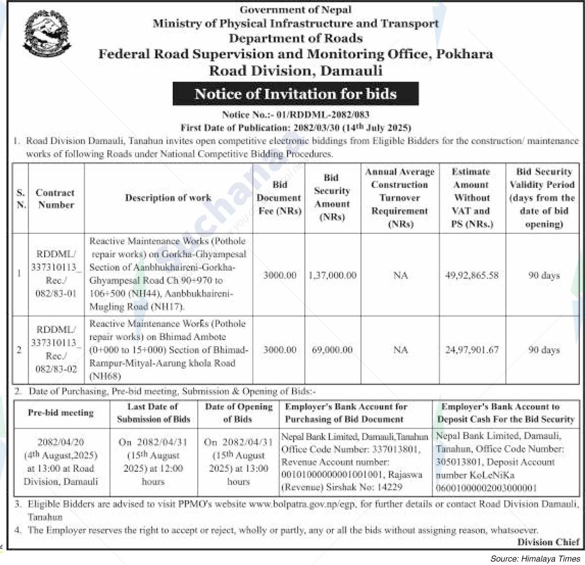 Road Division, Damauli