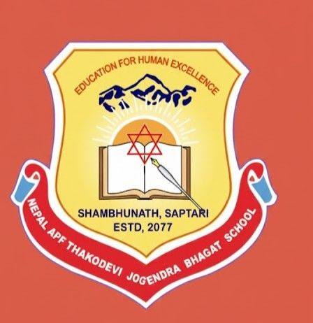 Nepal APF Thakodevi Jogendra Bhagat School