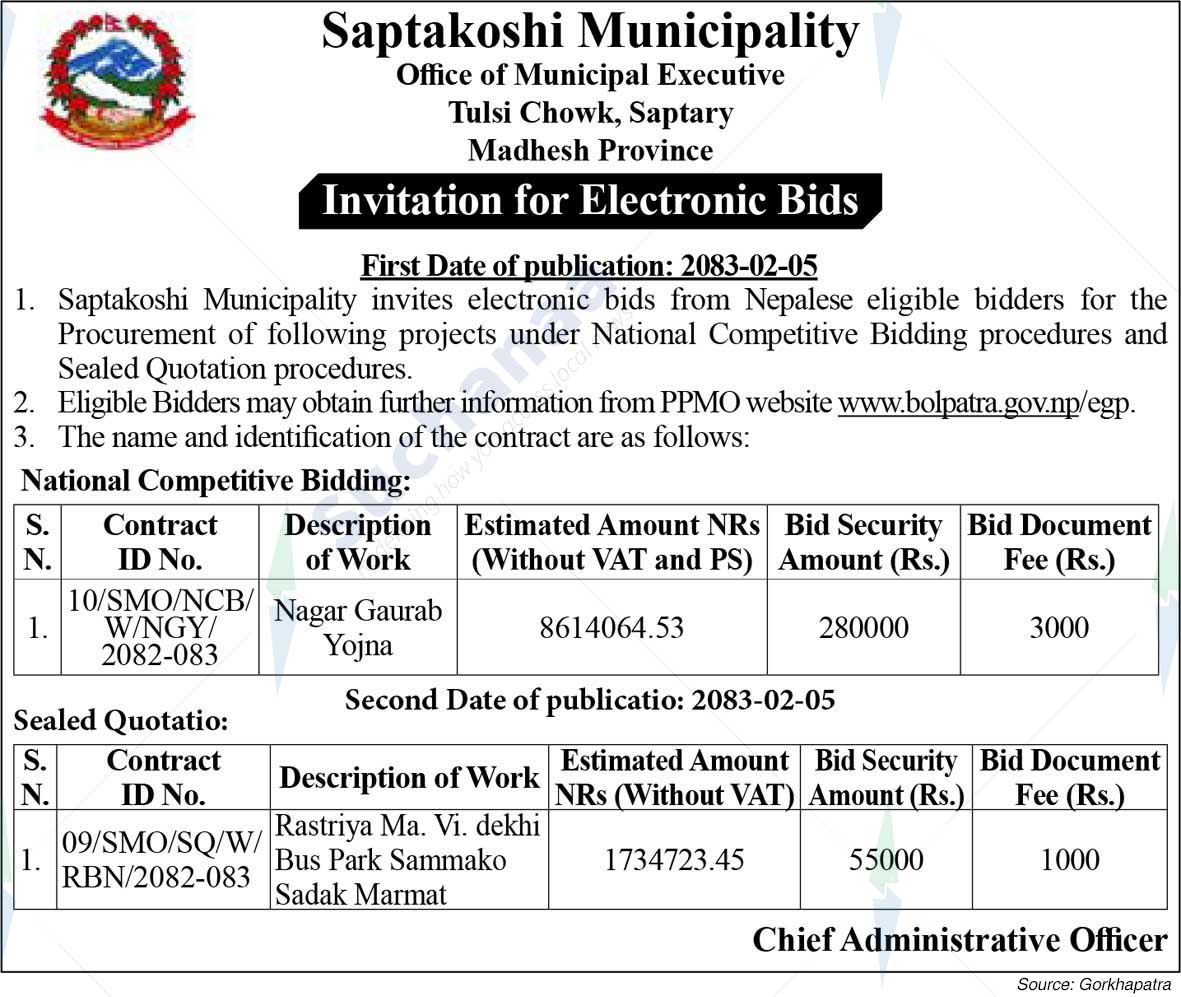 Saptakoshi Municipality