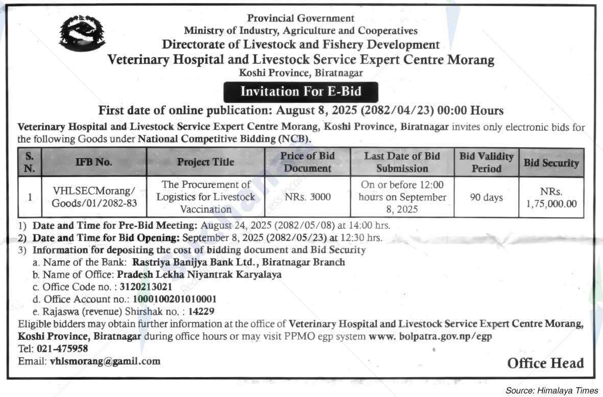 Veterinary Hospital and Livestock Service Expert Centre, Koshi