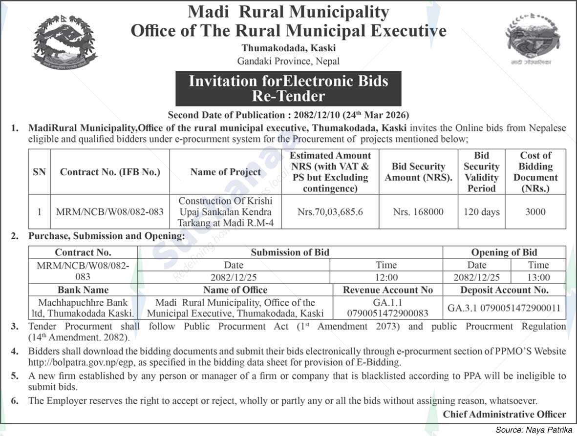 Madi Rural Municipality