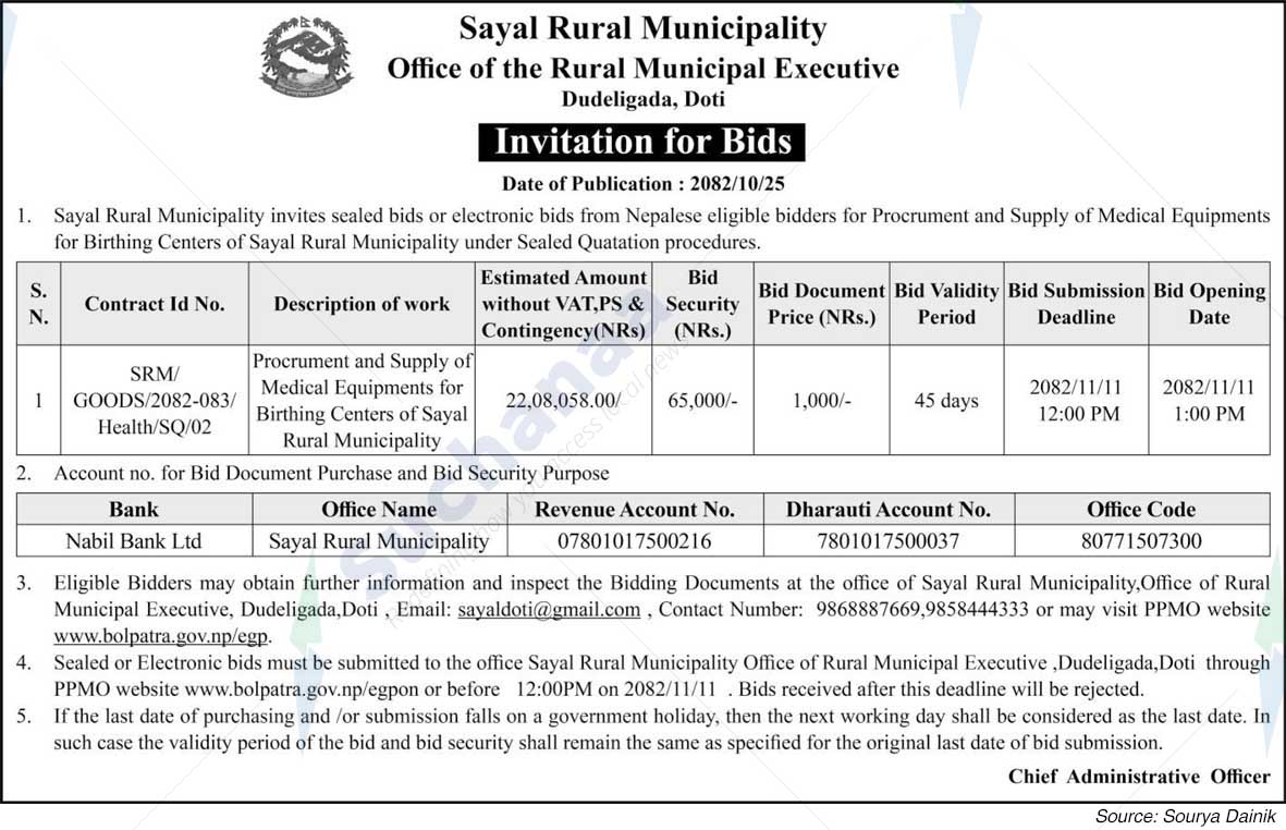 Sayal Rural Municipality