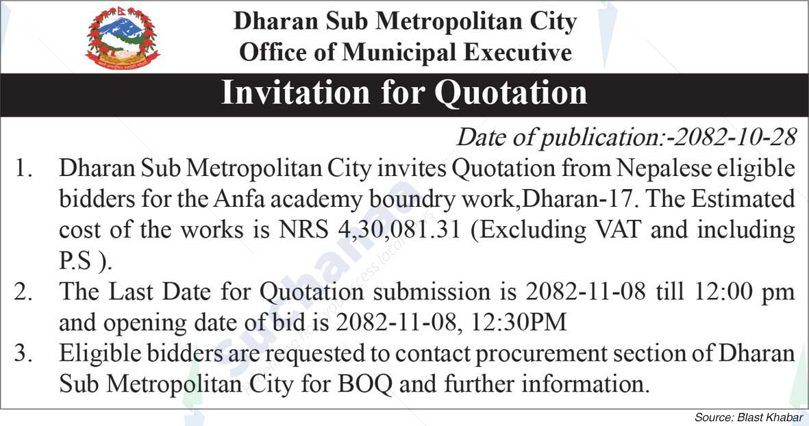 Dharan Sub-Metropolitan City